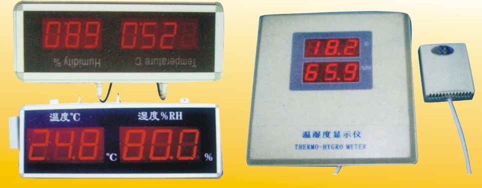 AD-CHT大屏幕温湿度显示仪